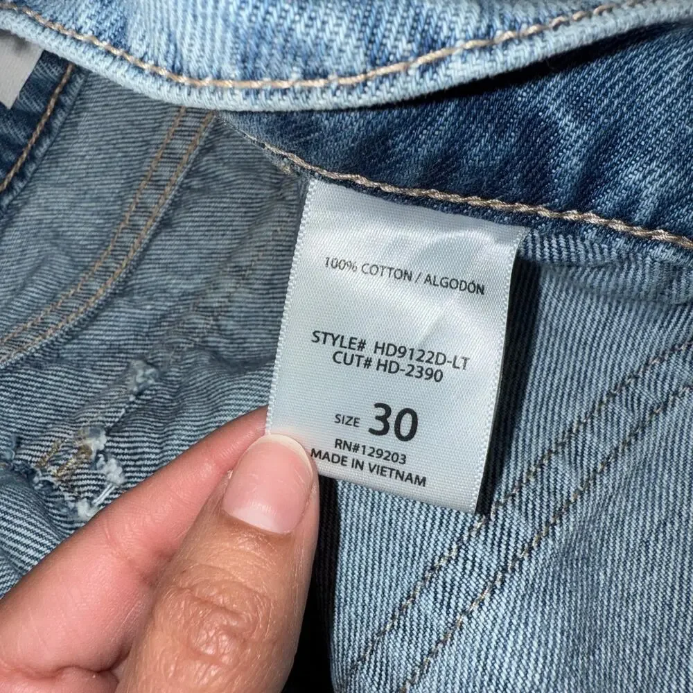 Hidden Logan Dad Jeans‎ NEW